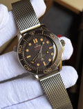 OMEGA SEAMASTER DIVER 300M JAMES BOND