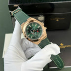 Vacheron CONSTANTIN OVERSEAS DUAL TIME 7900V ROSE GOLD & GREEN DIAL